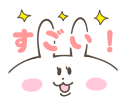 USAGI RIBBON GUN (animation sticker) sticker #12173462