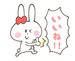 USAGI RIBBON GUN (animation sticker) sticker #12173463