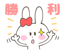 USAGI RIBBON GUN (animation sticker) sticker #12173464