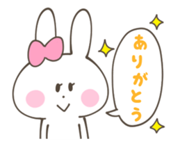 USAGI RIBBON GUN (animation sticker) sticker #12173467