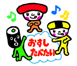 Hello~.Hello~.Hello~! sticker #12173471