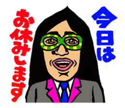 Hello~.Hello~.Hello~! sticker #12173474