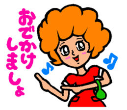 Hello~.Hello~.Hello~! sticker #12173475