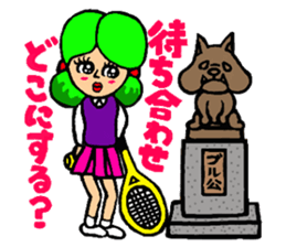 Hello~.Hello~.Hello~! sticker #12173478