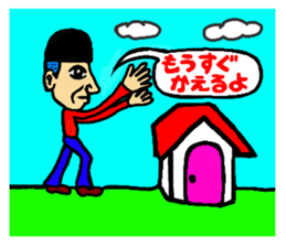 Hello~.Hello~.Hello~! sticker #12173487