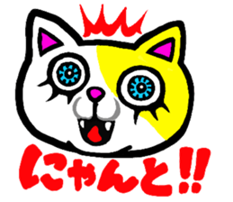 Hello~.Hello~.Hello~! sticker #12173491