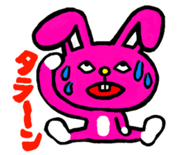 Hello~.Hello~.Hello~! sticker #12173492