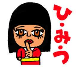 Hello~.Hello~.Hello~! sticker #12173501