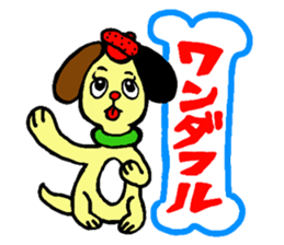 Hello~.Hello~.Hello~! sticker #12173504