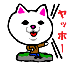 Hello~.Hello~.Hello~! sticker #12173509