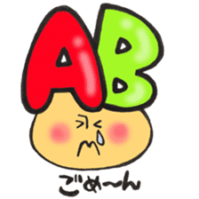 Blood type series Mr. AB mushroom sticker #12173569