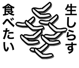 Love Shonan sticker #12173604