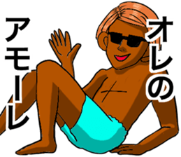 Love Shonan sticker #12173616