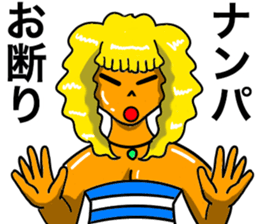 Love Shonan sticker #12173618