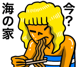 Love Shonan sticker #12173619