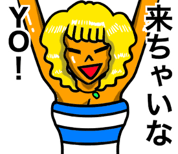 Love Shonan sticker #12173620