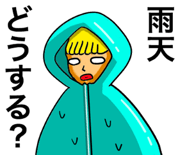 Love Shonan sticker #12173621