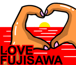 Love Shonan sticker #12173629