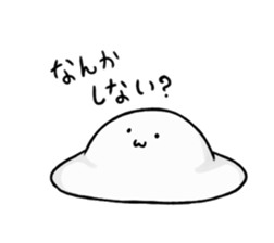 Mochi friends sticker #12173670