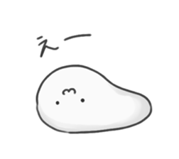 Mochi friends sticker #12173673