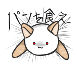Mochi friends sticker #12173676