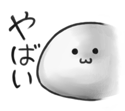 Mochi friends sticker #12173682