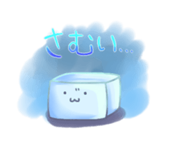 Mochi friends sticker #12173690