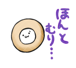 Mochi friends sticker #12173693