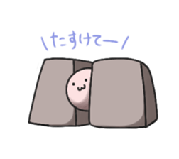 Mochi friends sticker #12173698