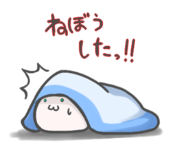 Mochi friends sticker #12173699