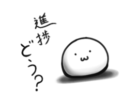 Mochi friends sticker #12173701