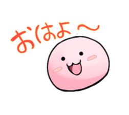Mochi friends sticker #12173703