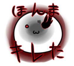 Mochi friends sticker #12173705