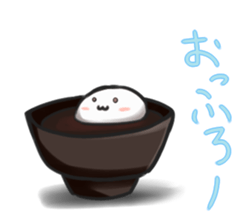 Mochi friends sticker #12173707