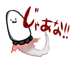 Mochi friends sticker #12173708