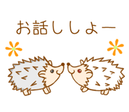 Feeling of the hedgehog sticker #12173872