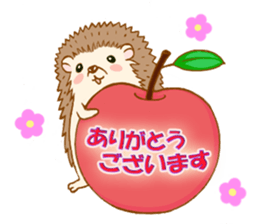 Feeling of the hedgehog sticker #12173873