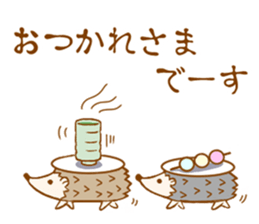 Feeling of the hedgehog sticker #12173874