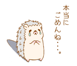 Feeling of the hedgehog sticker #12173876