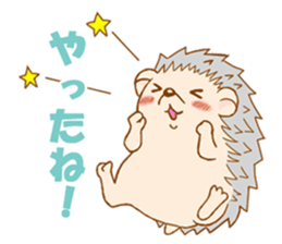 Feeling of the hedgehog sticker #12173878