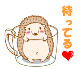 Feeling of the hedgehog sticker #12173879