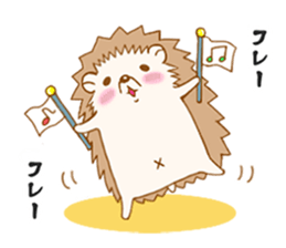 Feeling of the hedgehog sticker #12173884