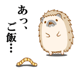 Feeling of the hedgehog sticker #12173890