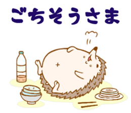Feeling of the hedgehog sticker #12173891