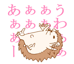 Feeling of the hedgehog sticker #12173892