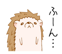 Feeling of the hedgehog sticker #12173900
