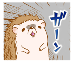 Feeling of the hedgehog sticker #12173901