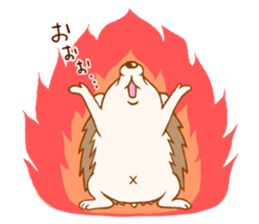 Feeling of the hedgehog sticker #12173906