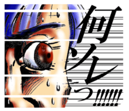 THE Tsukkomi sticker #12174020