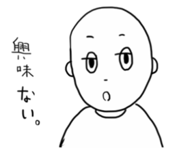 GESUO sticker #12174072